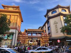 -敦煌夜市