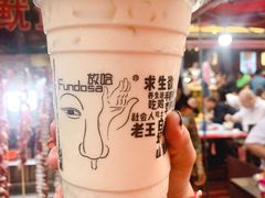 -放哈·甜醅子奶茶创造者(正宁路店)