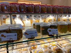 -BreadTalk面包新语·烘焙蛋糕(深业上城店)