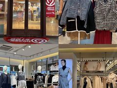 -首创奥特莱斯(昆山店)