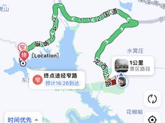-恋乡太行水镇