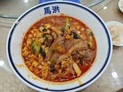 -清真·马洪小炒泡馍馆(钟楼回民街店)