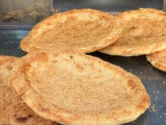 -阿布拉的馕(西北路店)