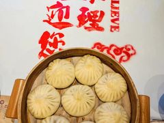 -狗不理(贵宾楼店)