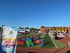 -北京市海淀外国语实验学校