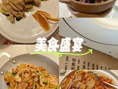 -普天和酒楼(天津之眼店)