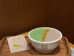 -满记甜品(湖滨店)