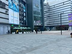 -伊藤洋华堂(温江店)