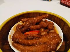 酱皇豉香蒸凤爪-广州酒家(文昌总店)