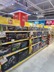 -玩具反斗城(万象汇店)