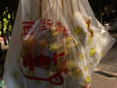 -水产西街炸串(水产西街店)