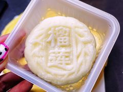 -盛杰果业(张庄路店)