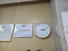 -团圆口腔·种植中心(锦江院区)