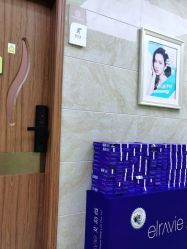 -重庆军美医疗美容医院