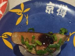 -京樽回転寿司(奥林匹克店)