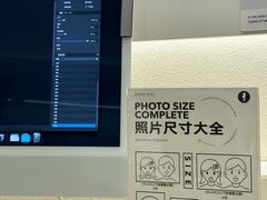 -海马体照相馆(广州新世界云门New park店)