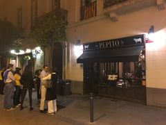 -Pepito Restaurante