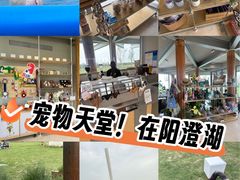 -omitofee咖啡(水泽店)