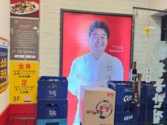 -香港饭店0410(明洞店)