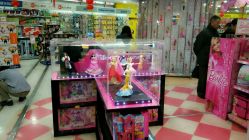 android_upload_pic-玩具反斗城(正大广场店)