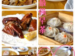 -濠江渔港酒楼(湾仔海鲜街，会展中心店)