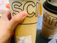 -科学家咖啡(恒隆广场店)