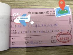 点击看大图 -初妈上门催乳通乳产后恢复(江北店)