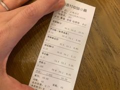 -稻香村(文殊院旗舰店)