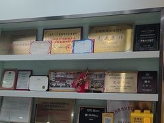 -雅悦齿科(顾村公园店)