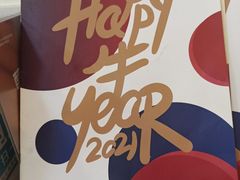 -全家便利店(槐树巷店)