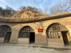 -延安杨家岭革命旧址