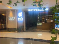 -银座mall(东直门店)