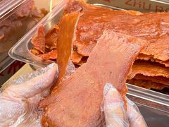 -长平腊味·潮汕特产