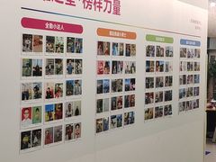 -英孚教育青少儿(南坪中心)