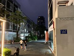 -F518时尚创意园