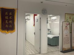 -名医堂永康中医·推拿正骨·针灸·艾灸