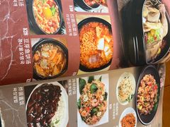 -韩礼年糕(飞虹路店)