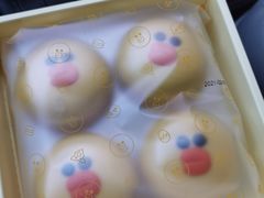 -好利来(鲁谷店)