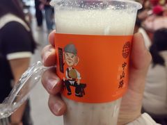 -黄则和花生汤(中山路店)