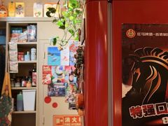 -Mesa Madre梅萨妈妈·Bintana(国贸店)