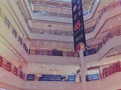 -光启城时尚购物中心