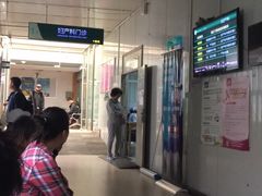 -中国人民解放军第二六三医院