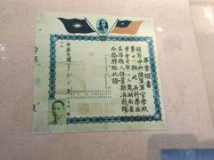 -黄埔军校旧址纪念馆