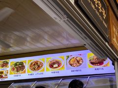 -好成财牛排馆(涂门街总店)