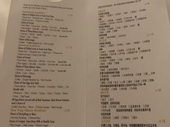 -广州白云机场雅高铂尔曼大酒店