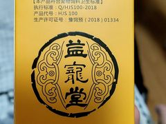 -康爱犬猫诊所·牙专科·骨外科·影像内科(丰宁店)