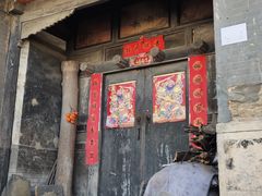 -水峪民俗村