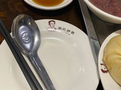 -姚记炒肝店(簋街店)