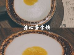 -查令84号咖啡馆(金大地1912东西街店)