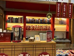 -叁省斋粉蒸肉甑糕·清真(回民街店)